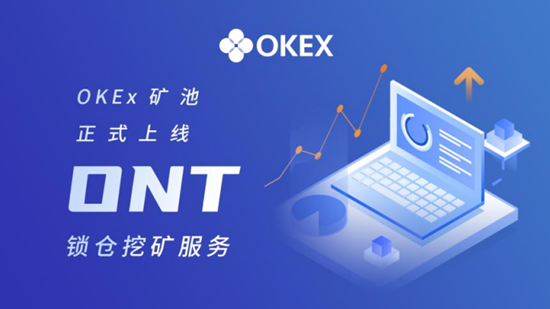 欧意iphone下载-现在的欧意都是骗子平台-第1张图片-欧易下载