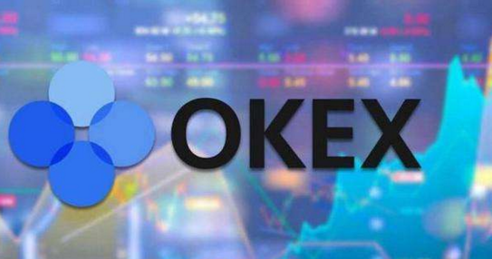 OK交易所官网最新版下载-全球前三交易所官方下载-第2张图片-欧易app