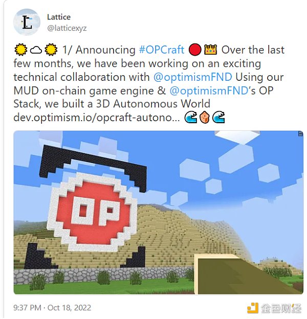 OPCraft 初学者指南：链游复兴开始了吗？-第4张图片-欧易app