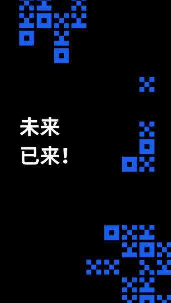 ok交易所下载-okex欧易官网app下载6.1.12-第2张图片-欧易app