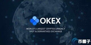 欧意怎么绑定支付宝？OK/欧意交易所绑定支付宝教程