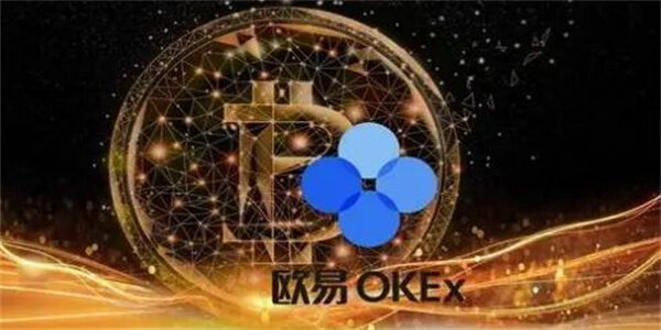 欧意下载-欧意oke官网正版注册-第2张图片-欧易下载