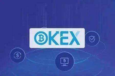 欧意oke官网3.0下载安装 oke钱包地址-第3张图片-欧易下载