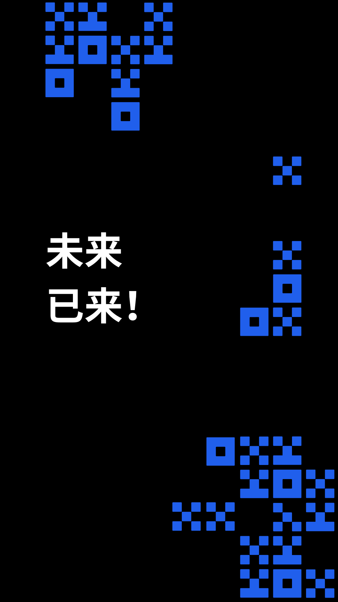 欧易官方最新版本怎么下载？okexapp安卓与苹果版V6.1.22下载-第1张图片-欧易下载
