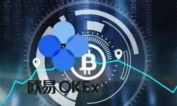 欧意最新版本app下载 2022欧艺官网注册-第1张图片-欧易下载