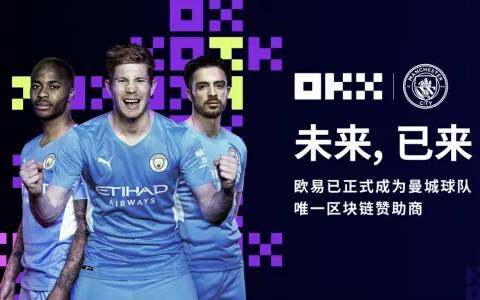 ok欧意OKEX怎么交易 新手在ok欧意OKEx怎么买比特币-第1张图片-欧易下载