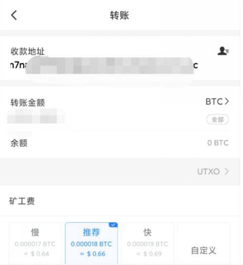 ok欧意怎么买usdt币？交易所购买泰达币usdt流程教学-第6张图片-欧易下载