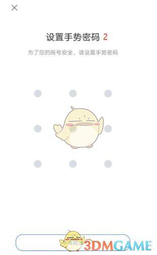 ok欧意OKEX网页版登录 ok欧意网页版官网注册地址-第5张图片-欧易下载
