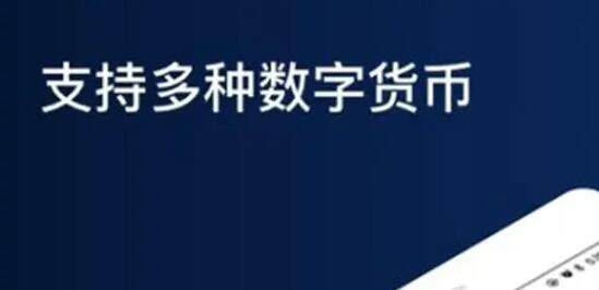 鸥意ok交易平台官网入口 ok欧艺官网app下载-第1张图片-欧易下载