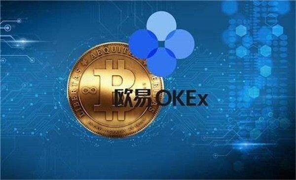 交易所去广告app下载 ok欧意没有广告下载地址-第1张图片-欧易下载