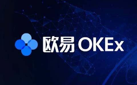 ok欧意APP最新版v6.1.32_ok欧意OKEx安装包-第1张图片-欧易下载