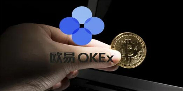 欧意下载官网.-欧意交易所APP下载最新-第3张图片-欧易下载