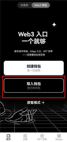 英镑欧意代码_欧亿平台-第3张图片-欧易下载