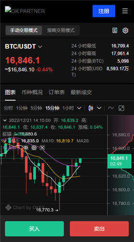欧意appV6.2.18_okay钱包官方下载-第3张图片-欧易下载