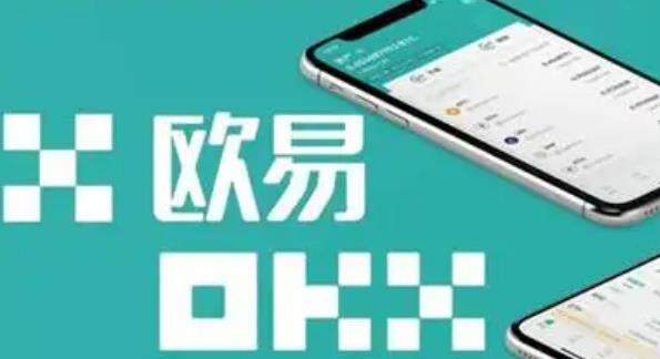 比特币平台封了吗-ok欧意和火币那个平台好--第1张图片-欧易下载