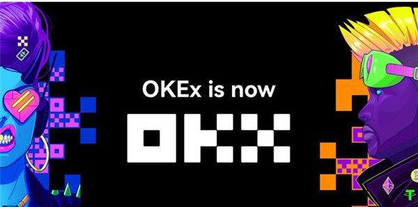 ok欧意一键下载地址 交易所直接下载官方版-第1张图片-欧易下载