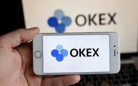 oe下载官方app 易欧官方正版APP最新更新-第1张图片-欧易下载