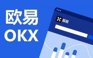 全球十大虚拟币交易平台 ok欧意第一火币仅第五