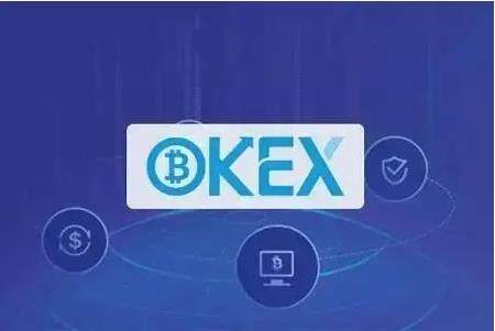 欧意交易所版本更新内容_欧意okex手机版app下载-第3张图片-欧易下载