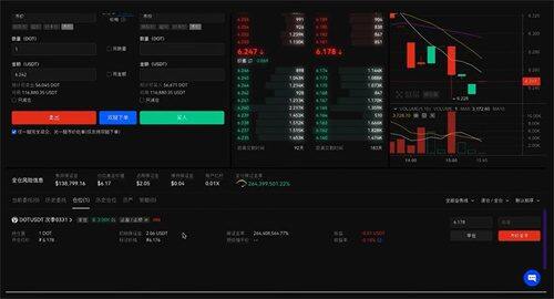 ok交易所2022下载最新版 ok交易平台app下载安装包-第2张图片-欧易下载