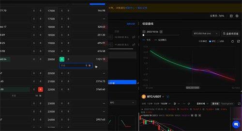 ok交易所2022下载最新版 ok交易平台app下载安装包-第5张图片-欧易下载
