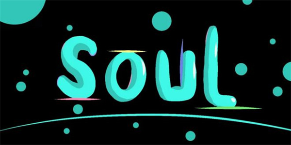 SOUL币今日最新价格行情-第1张图片-欧易下载