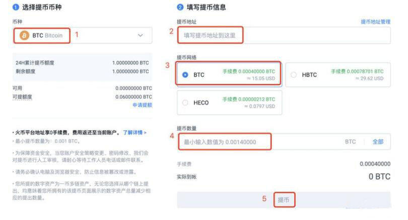 欧易交易所安卓app下载 欧易app安卓手机端软件-第4张图片-欧易下载 欧易交易所安卓app下载 欧易app安卓手机端软件-第4张图片-欧易下载