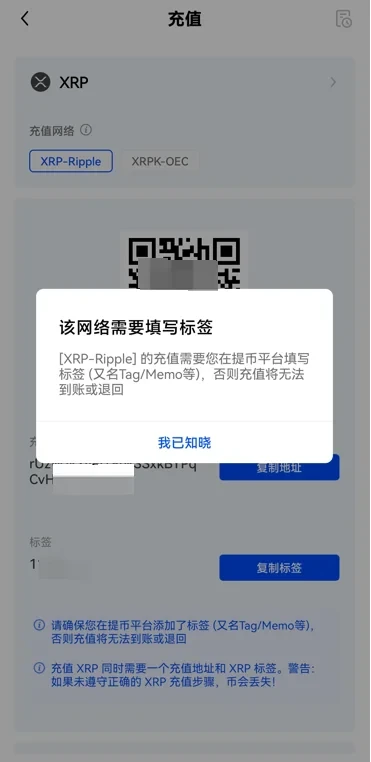 欧意app官方下载2023最新版v6.1.32(欧意ok最新安装包)-第3张图片-欧易下载