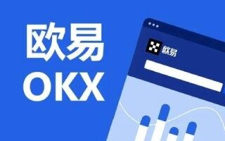 欧意怎么注册 欧意OK官方注册入口2022(图文)