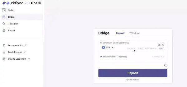 zkSync 2.0 主网上线将带来什么-第4张图片-欧易下载