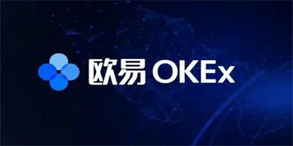比特币交易下载哪个软件？ 十大比特币交易app软件推荐-第1张图片-欧易下载