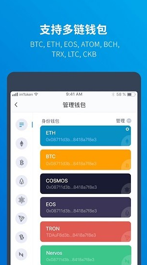 imtGate.ion2023_imtGate.ion2023v3.10.1最新版下载_imtGate.ion2023官网版下载3