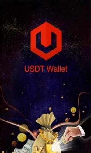 UST币APP_UST币APPv6.0.48最新版下载_UST币APP官网版下载3