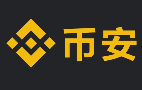 比特币交易平台哪个好 BTC虚拟货币交易平台排行榜-第5张图片-欧易下载