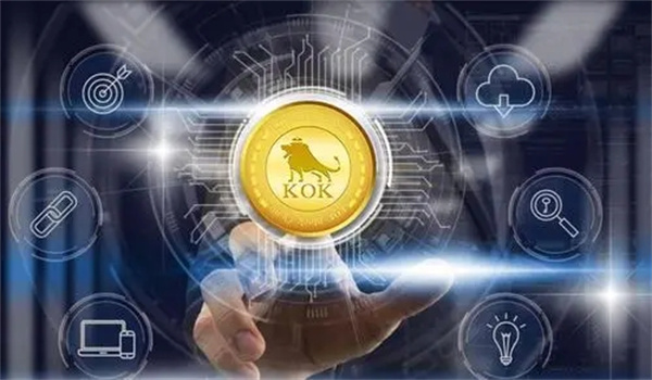 KOK币今日最新价格行情-第1张图片-欧易下载