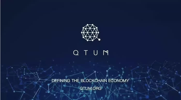 量子链Quantum Blockchain(QTUM) 基本资料-第1张图片-欧易下载