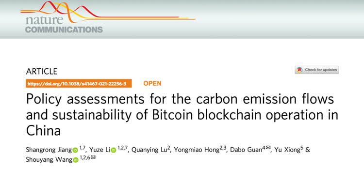 比特币挖矿代价多大？深度分析比特币财富的背后带来的代价有多大-第2张图片-欧易下载