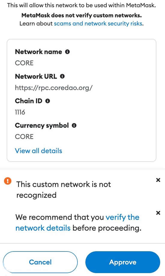 CORE币怎么挖矿?如何绑定钱包?酷尔币(CORE)挖矿绑定钱包教程-第7张图片-欧易下载
