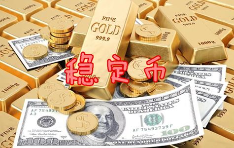 什么是稳定币？稳定币和比特币区别以及购买教程-第1张图片-欧易下载