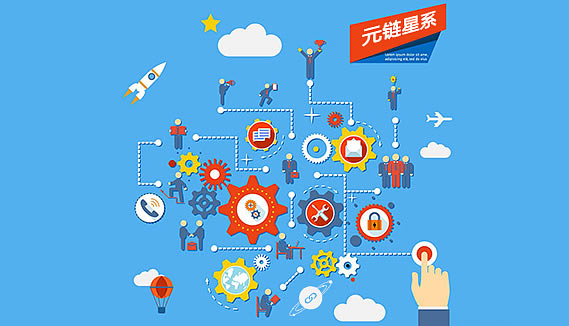 区块链游戏怎么赚钱 区块链游戏是如何让玩家赚钱的？-第3张图片-欧易下载