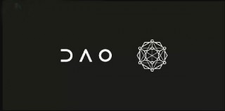 区块链中的DAO是什么意思?区块链DAO组织介绍