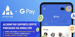 Alchmy Pay搭上香港概念币和Googl Pay买币 ACH暴涨160％