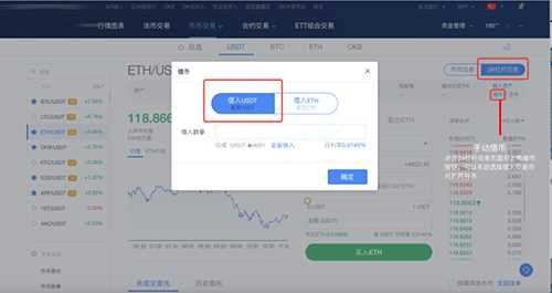 屎币SHIB怎么买入 、柴犬币怎么购买-第16张图片-欧易下载