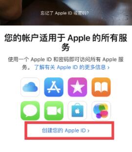 苹果手机怎么下载ok欧意APP？ok app官方下载最新版2022-第2张图片-欧易下载
