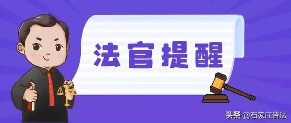 财富乐赚app下载安装（财富乐赚app下载安装苹果）-第4张图片-欧易下载