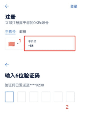 新手怎么炒币 炒币软件哪个最好(图文)-第3张图片-欧易下载