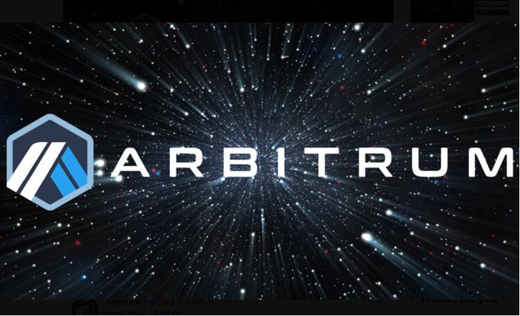 Arbitrum空投怎么获得？ARB币分配及空投规则详解1