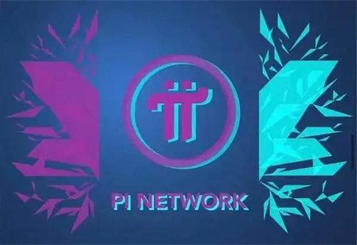 2023年pi币价值3万多？派币价格以后最高多少钱一枚？-第1张图片-欧易下载