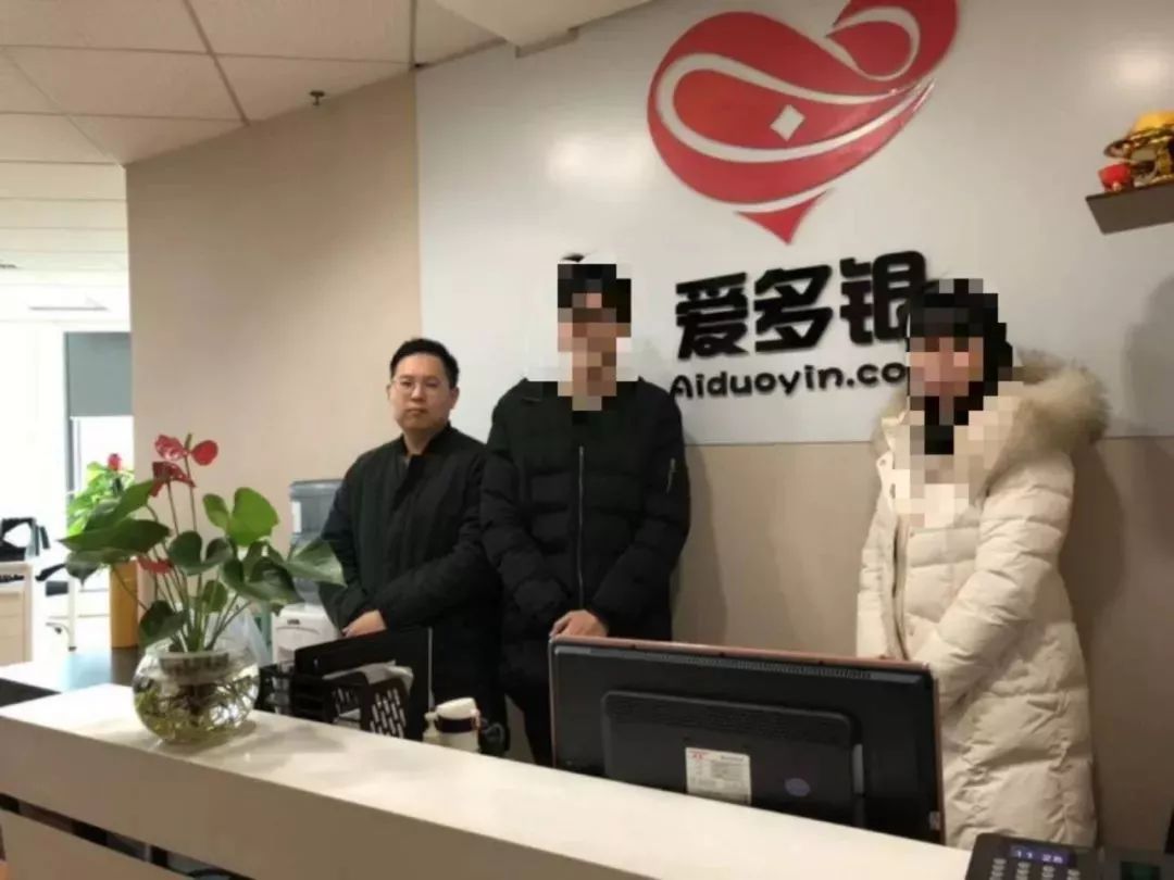 爱淘金9元投资app下载（爱淘金安卓版）-第1张图片-欧易下载