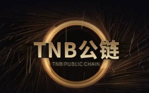 欧意交易平台APP官方下载(v6.1.57)|欧意交易平台官网下载欧意官方软件下载-第7张图片-欧易下载